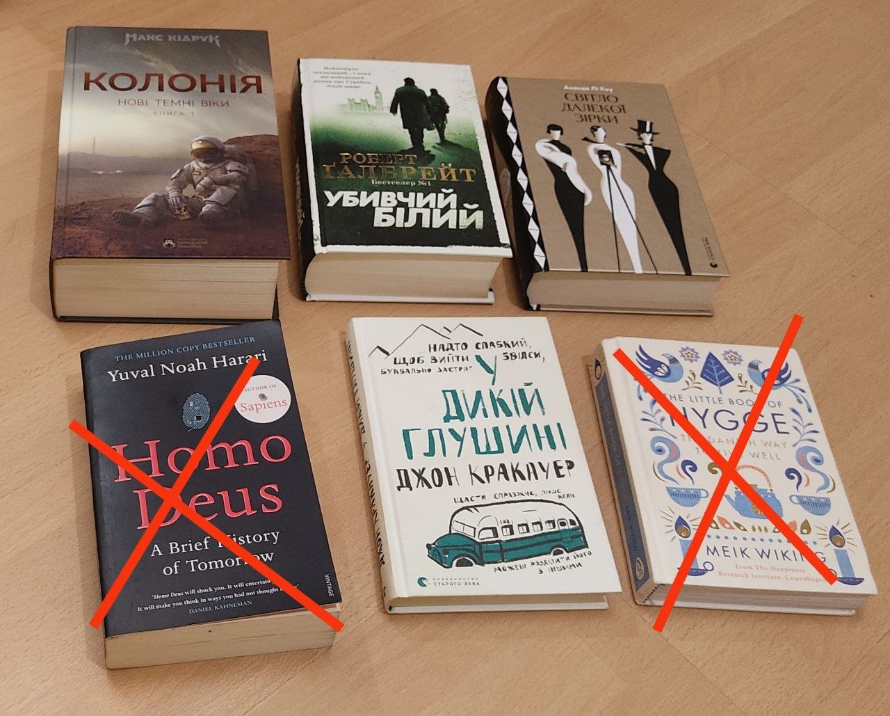 продам книги, кошице. пиш — Кошиця, 10€