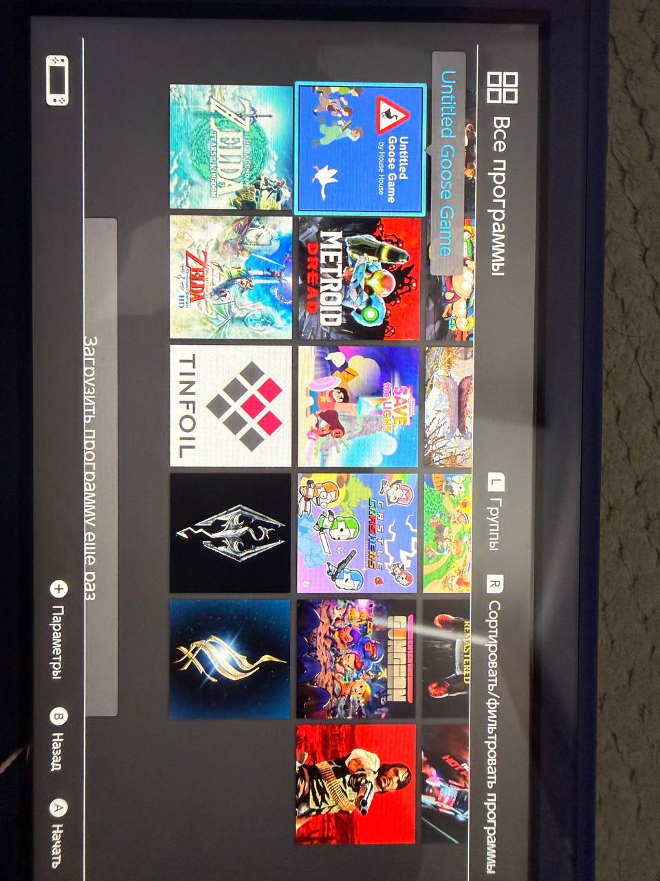 продам nintendo switch li — Прешов, 180€