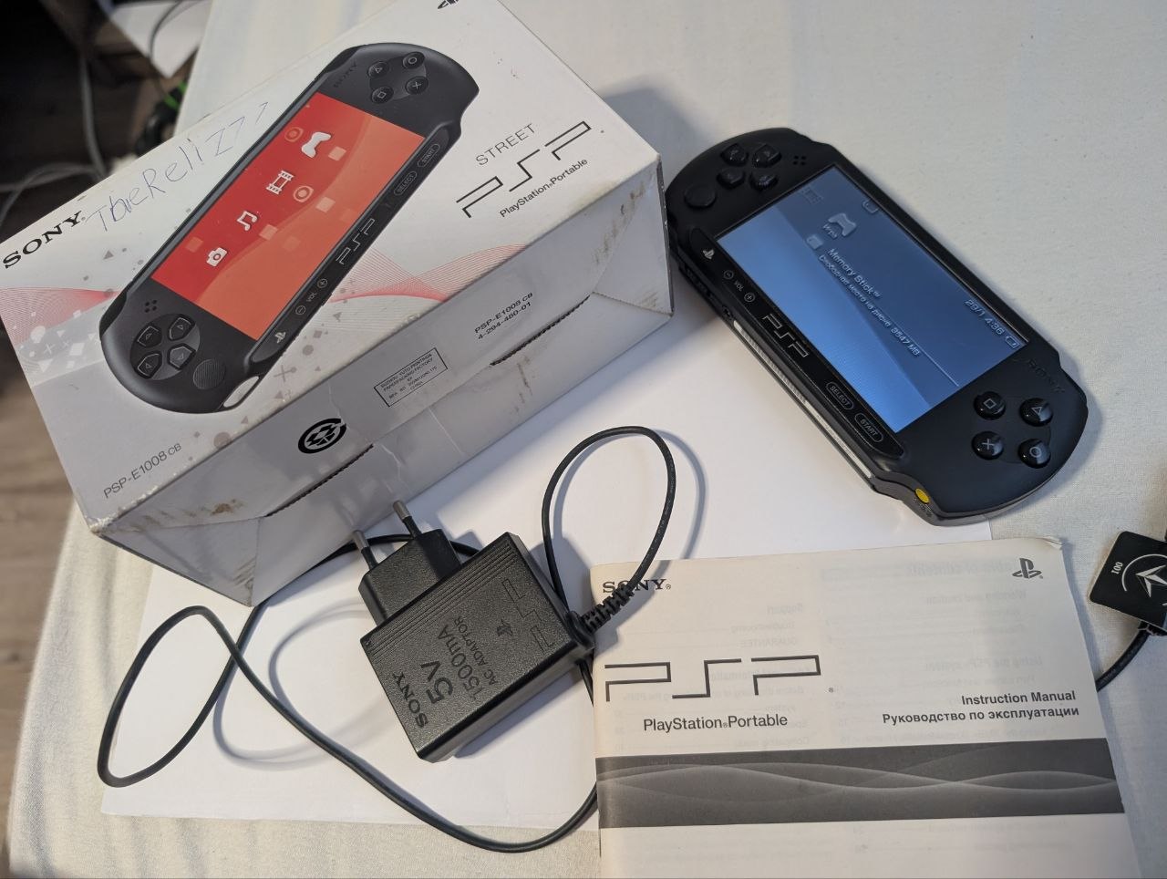 продам psp street прошита — Кошици