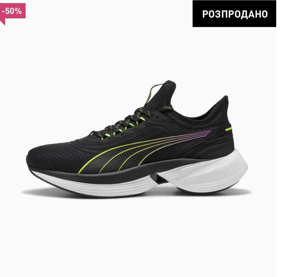 оригінал, носились лише о — Кошици, 25€