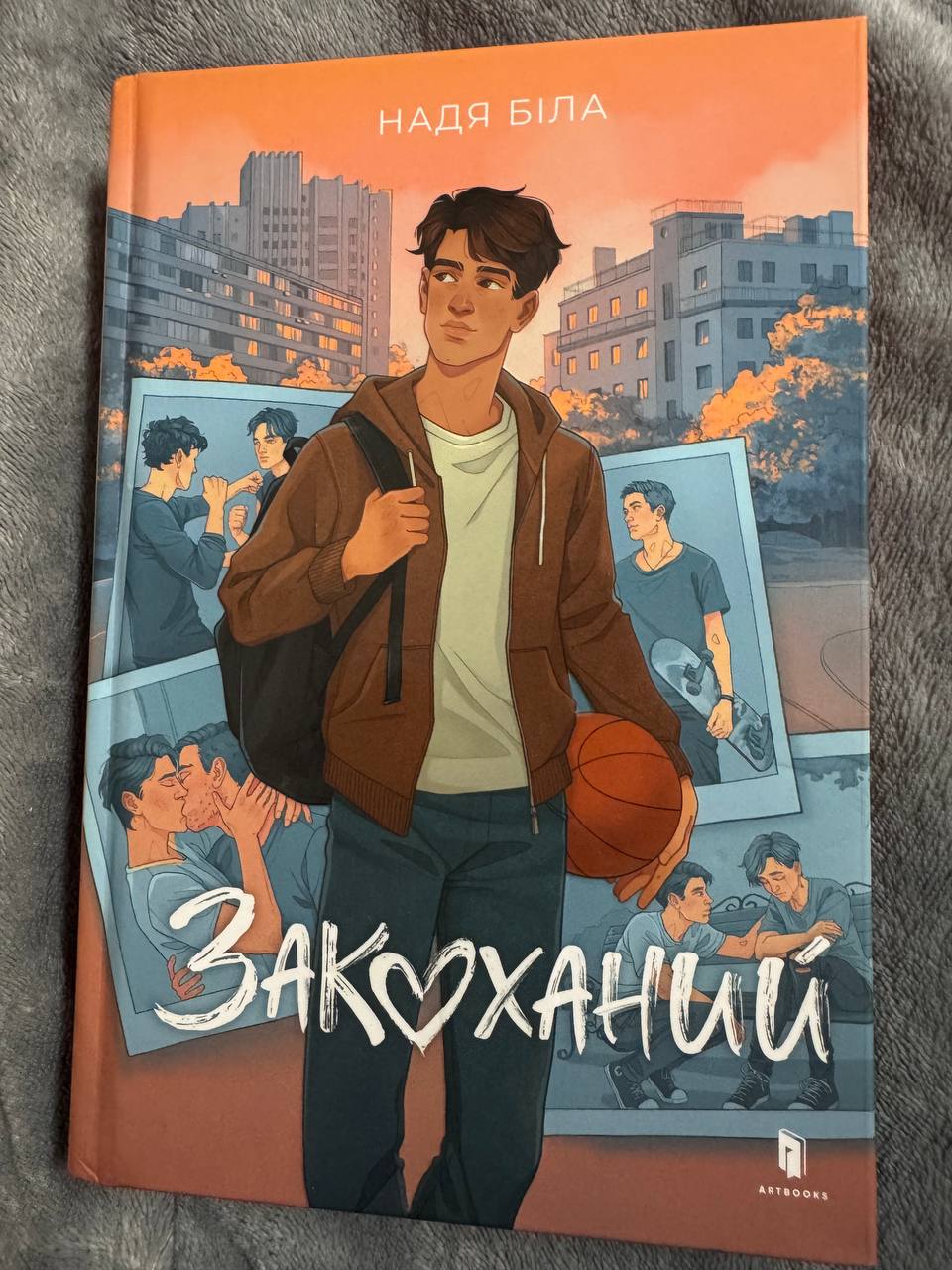 6€, за дві 10€ — Прешов, 6€