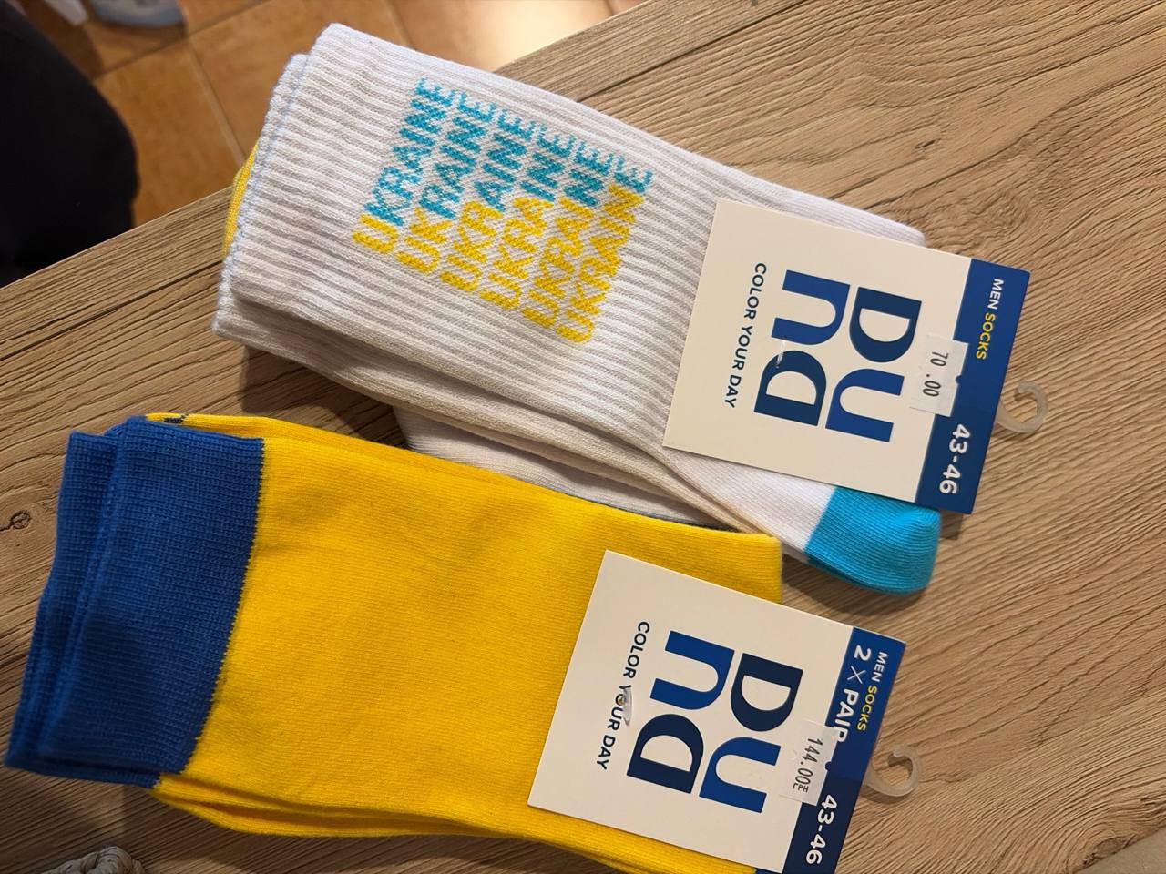 шкарпетки кому? — Прешов