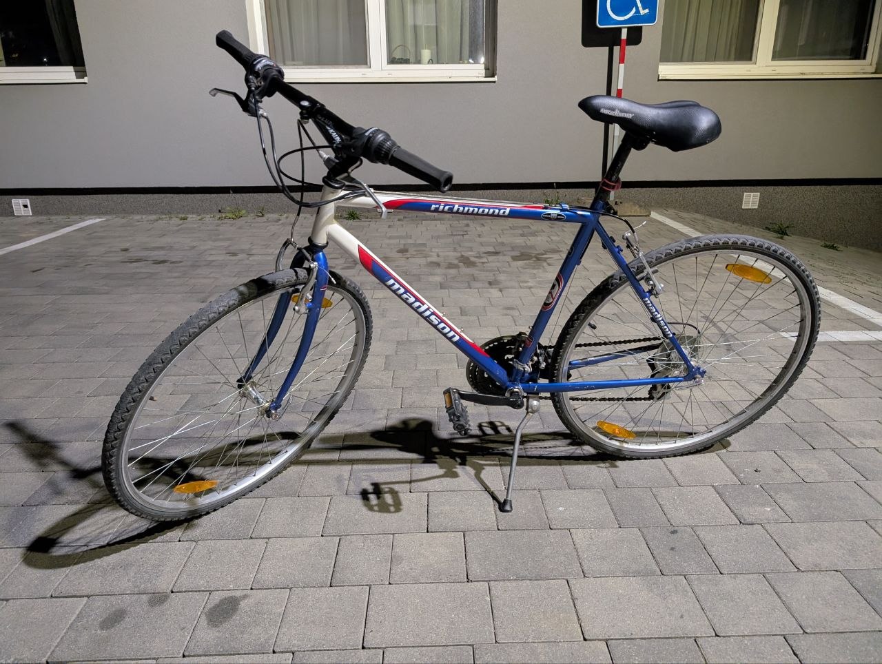 продам велосипед madison — Кошици