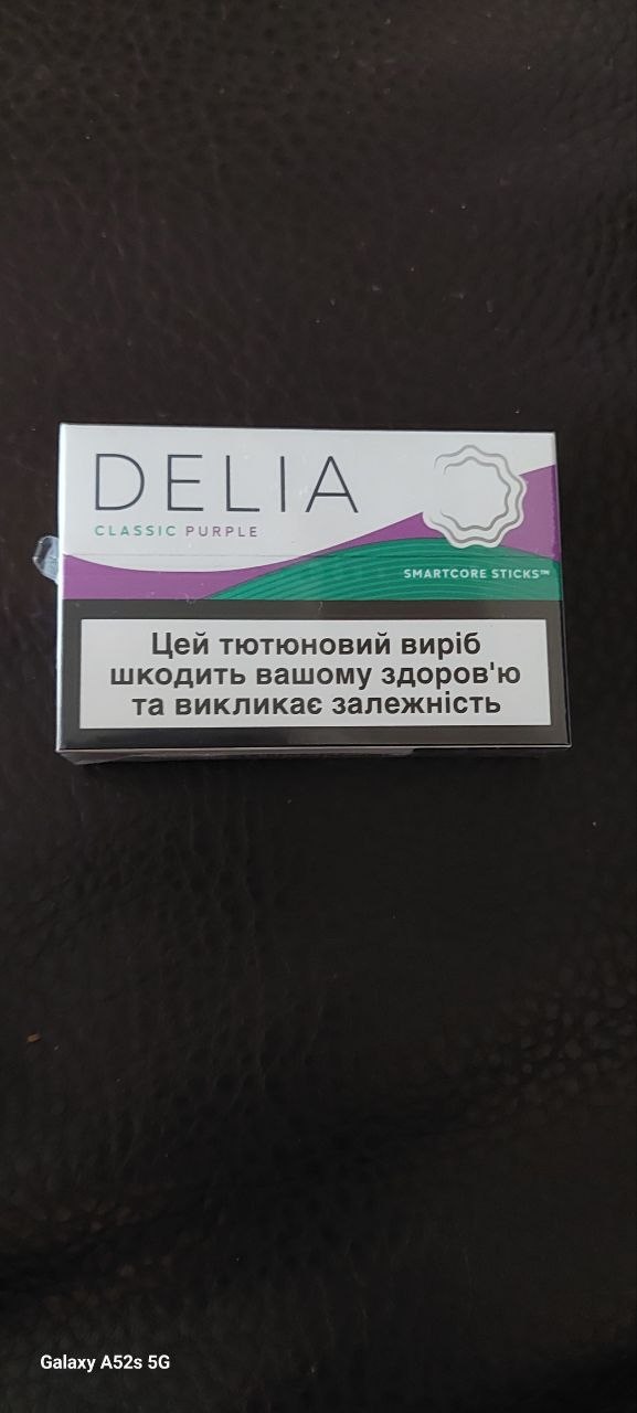 кошице, 2.5евро ,в наявно — Кошици, 2€