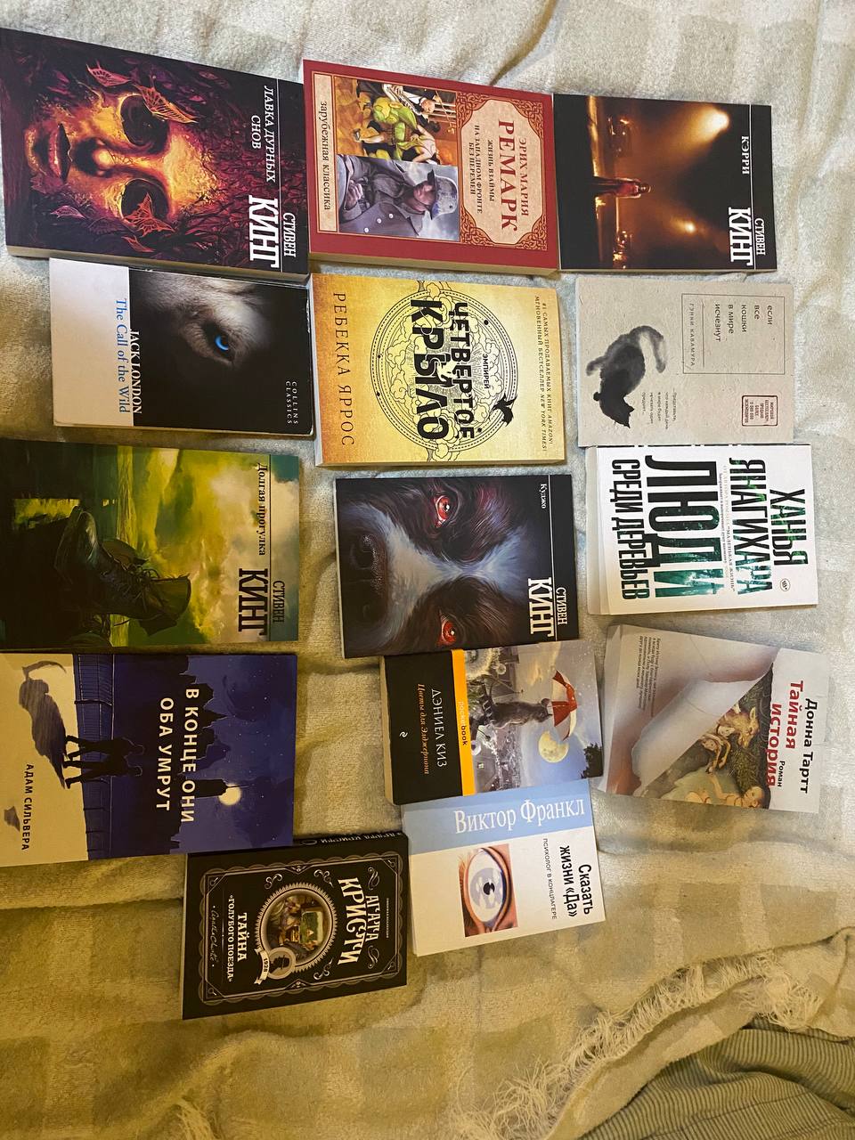 пррдам о цене договорится — Кошици