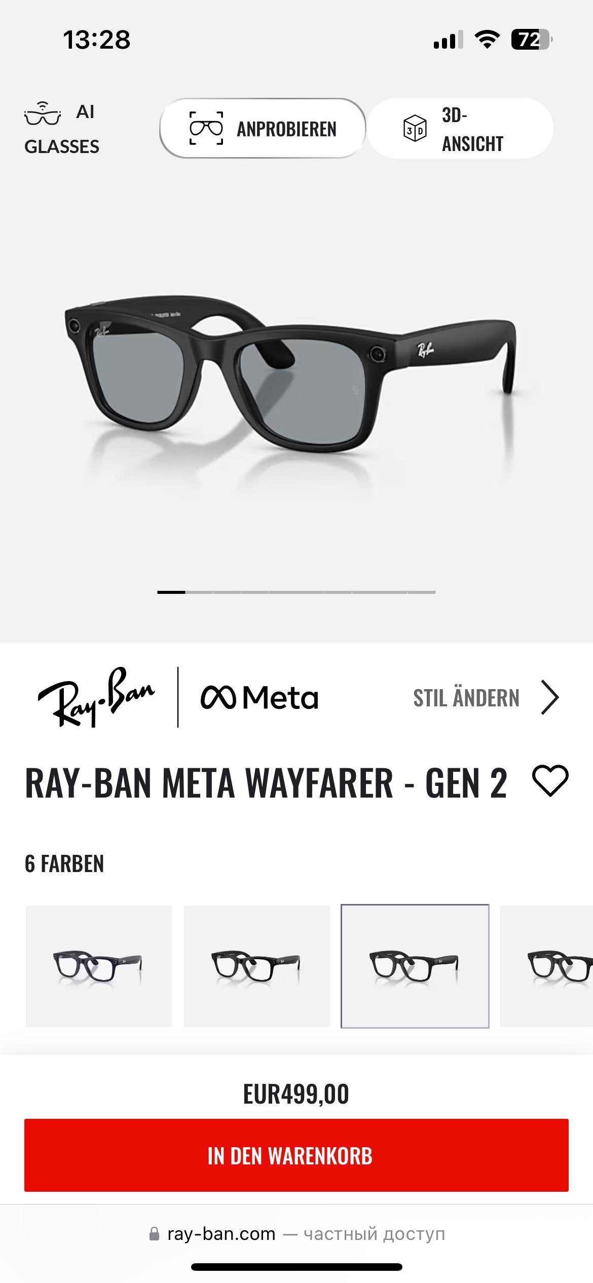 продам очки ray-ban meta — Прешов, 399€