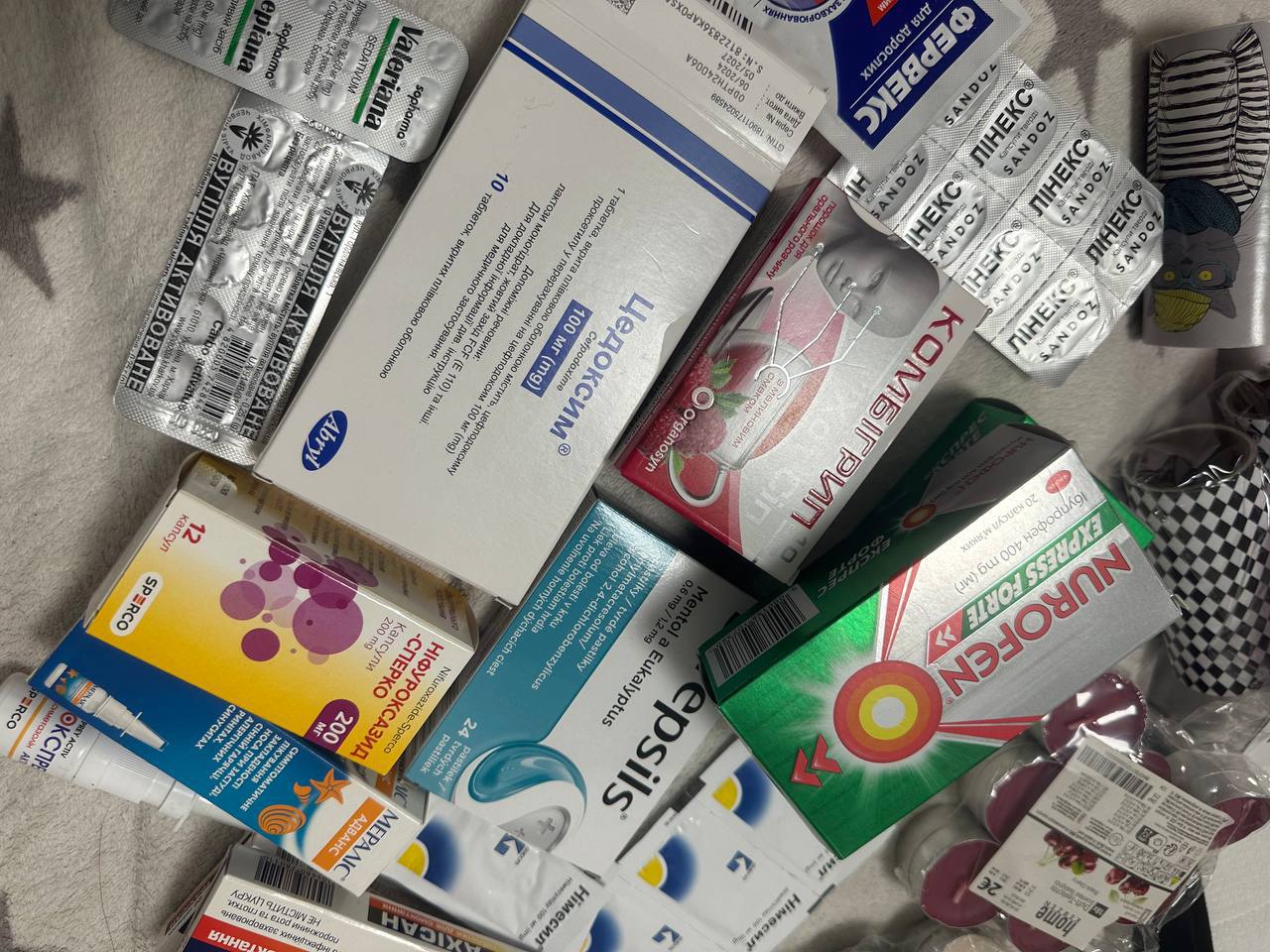 привіт, продам — Прешов