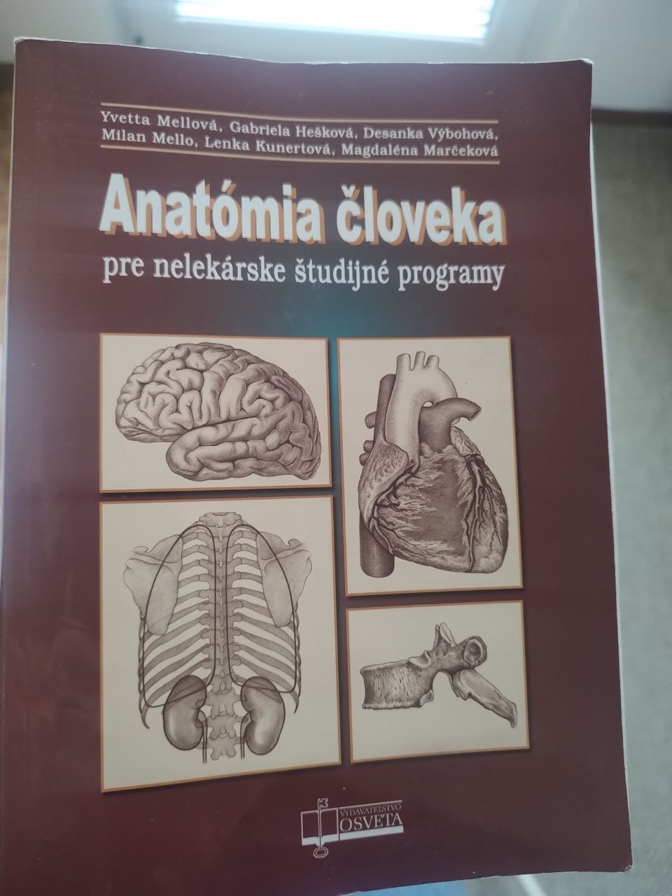 продам. купувала собі, го — Кошици